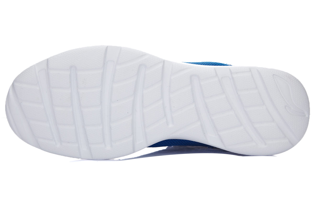 Purchase Li-Ning E-Run ''Nero Blu'' ARJK003-1