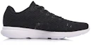 Order Li-Ning E-Run ''Noir Blanc'' ARBN063-1