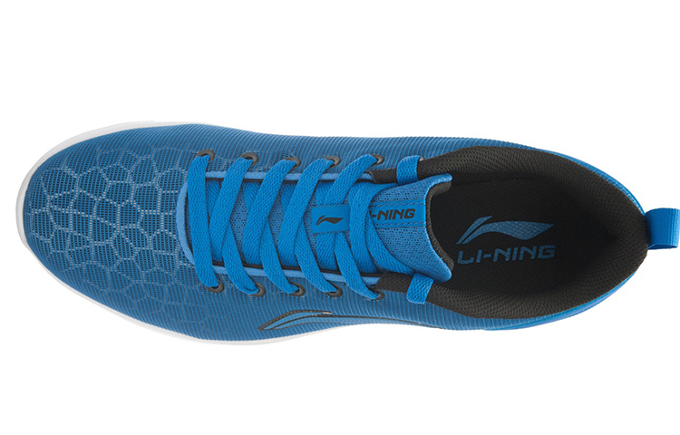 Lookbook Li-Ning E-Run 'Breathable Blue' ARJK007-3