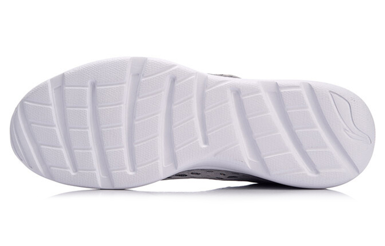 Purchase Li-Ning E-Run ''Grigio'' ARBN063-3