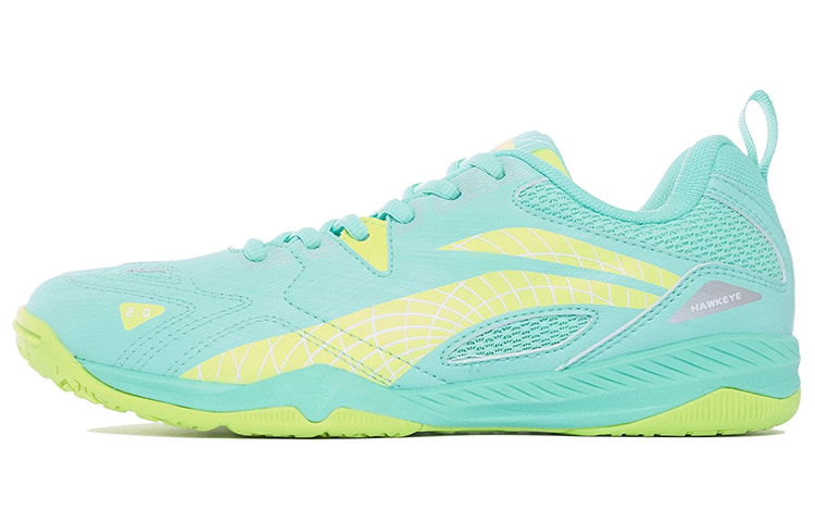 Li-Ning Eagle Eye 2.0 'Green' APTT005-4