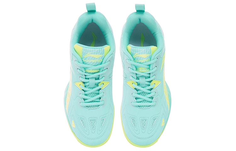 Purchase Li-Ning Eagle Eye 2.0 'Green' APTT005-4