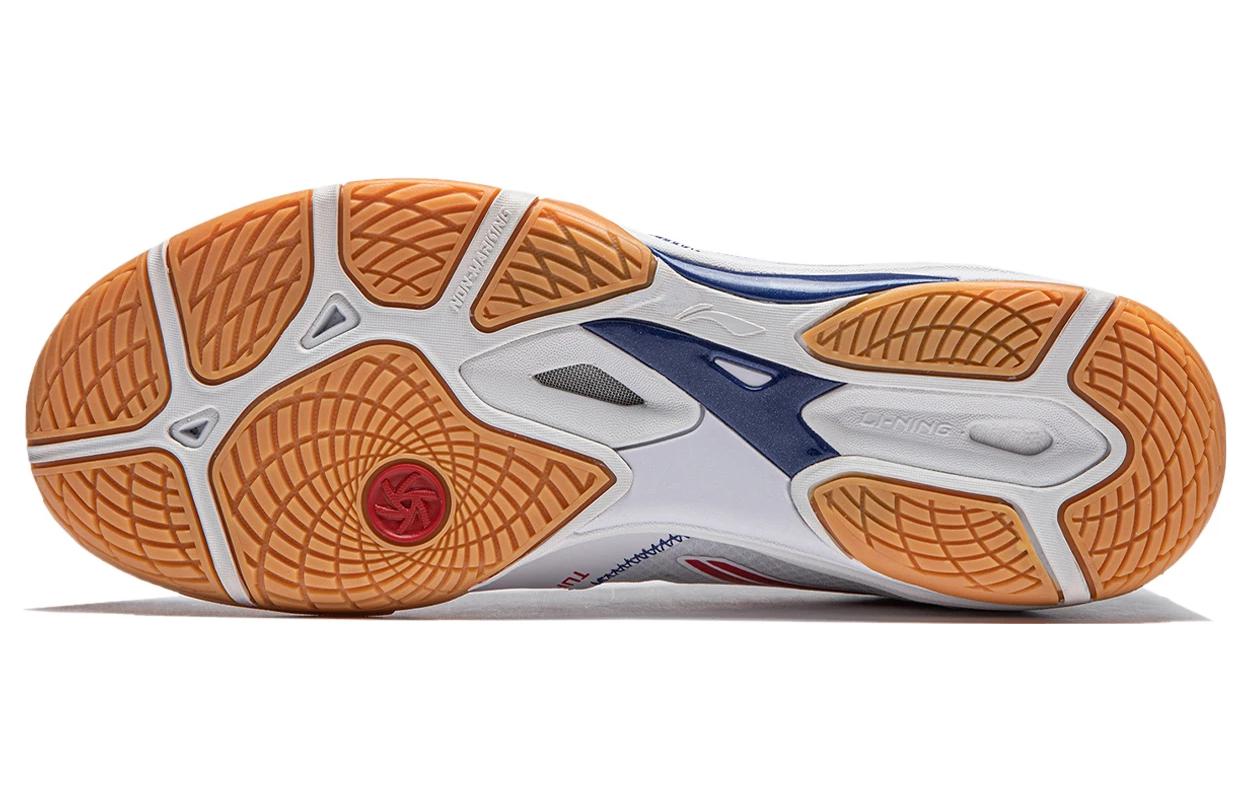 Shop Li-Ning Eagle Eye 2.0 Challenger ''Wit Rood'' APPU027-3
