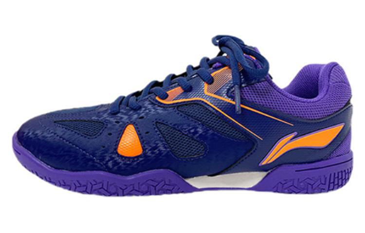 Buy Li-Ning Eagle Eye 'Azul Marino' APTU013-5