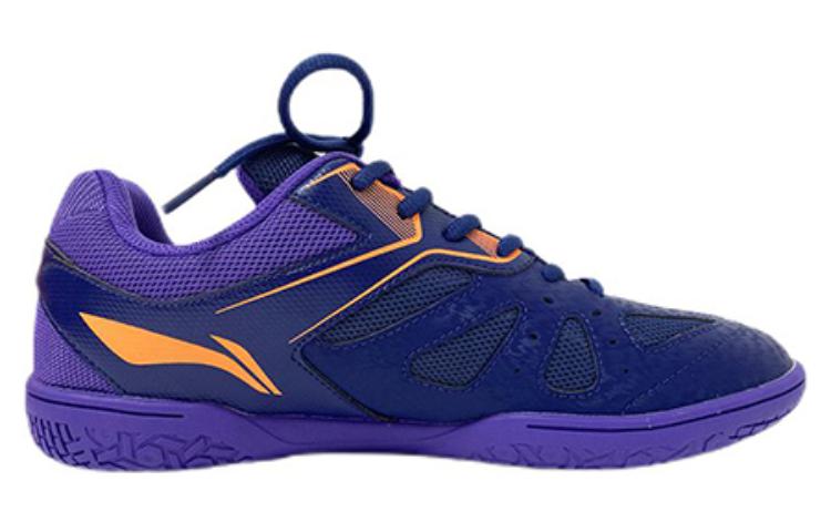 Order Li-Ning Eagle Eye 'Azul Marino' APTU013-5