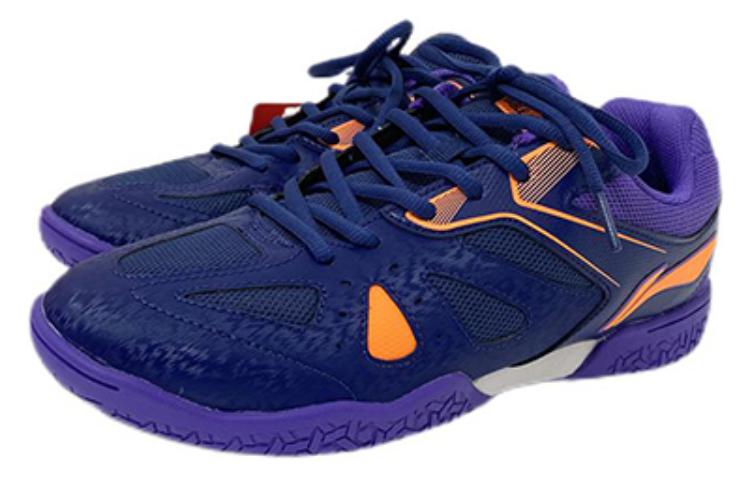 Lookbook Li-Ning Eagle Eye 'Azul Marino' APTU013-5