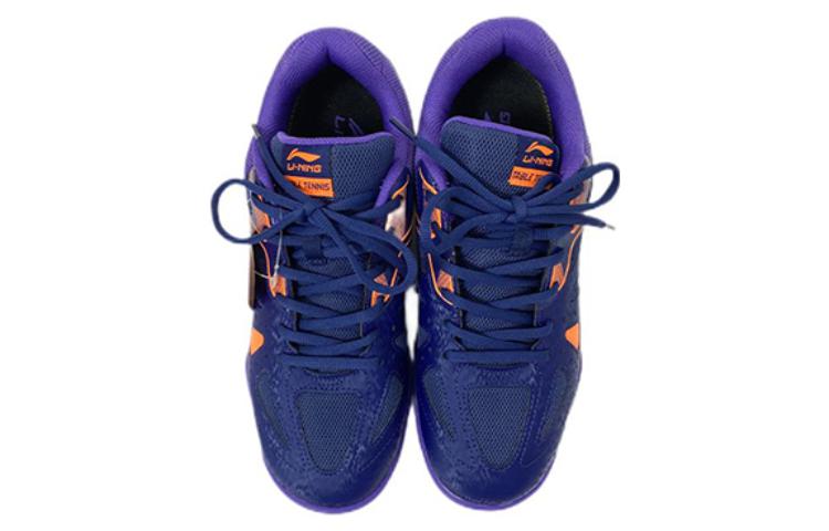 Shop Li-Ning Eagle Eye 'Azul Marino' APTU013-5