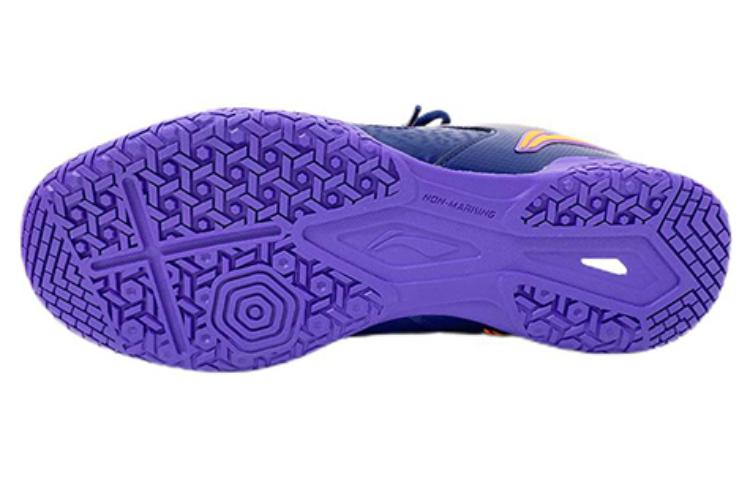 Purchase Li-Ning Eagle Eye 'Azul Marino' APTU013-5