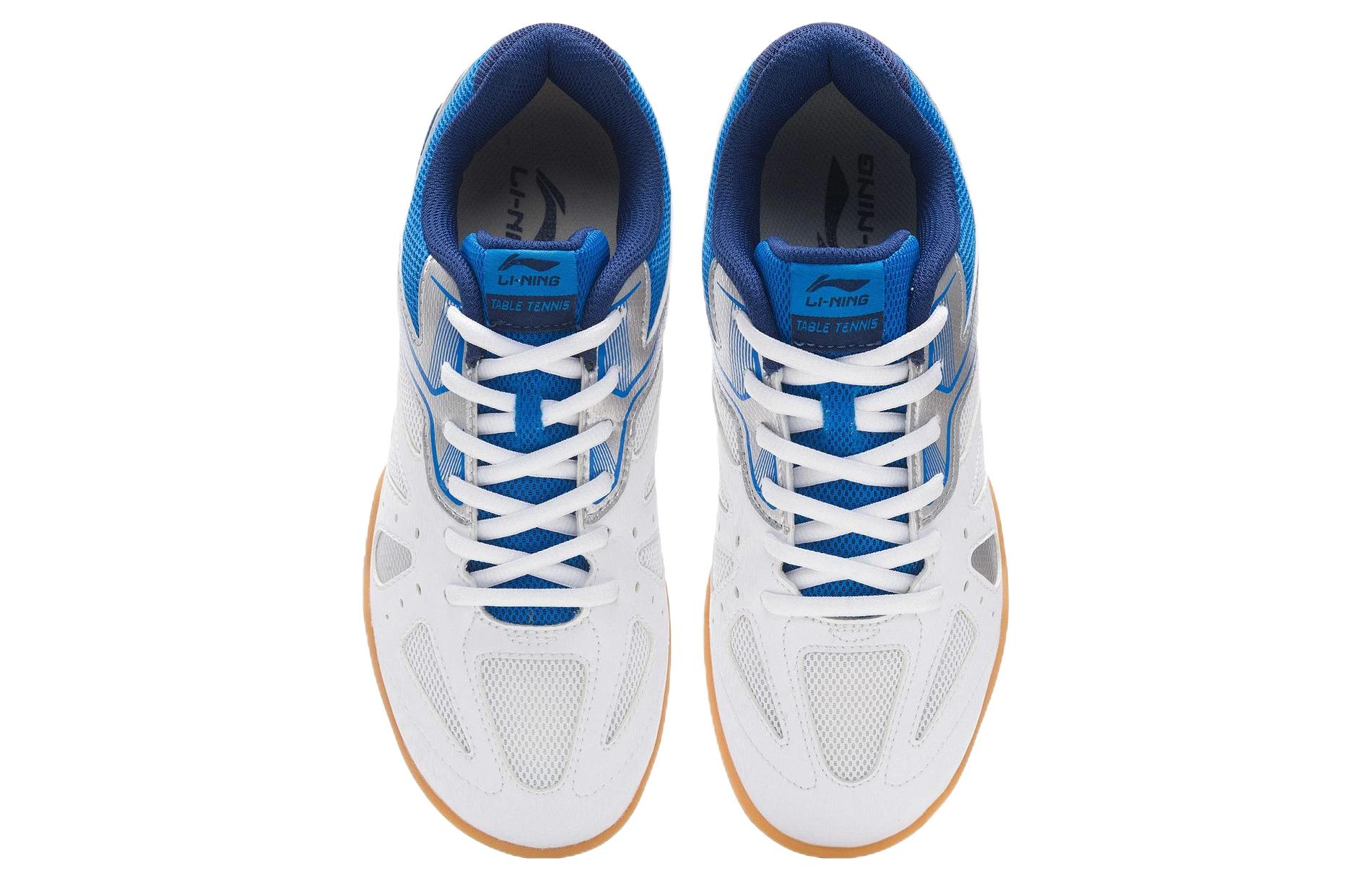 Shop Li-Ning Eagle Eye ''Wit Blauw'' APTP006-1
