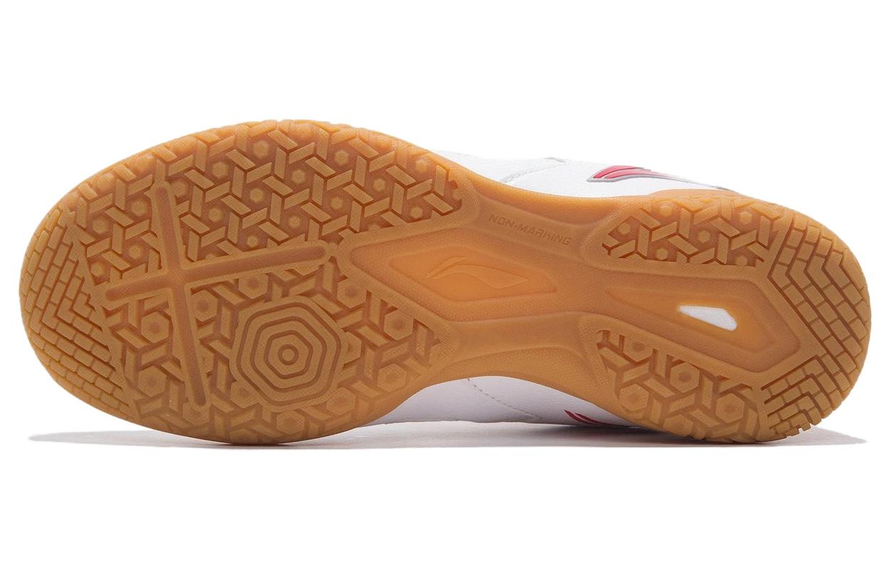 Sizing Li-Ning Eagle Eye ''Wit Rood Gum'' APTP006-2