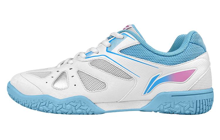 Li-Ning Eagle Eye Low 'White Blue' APTU013-6