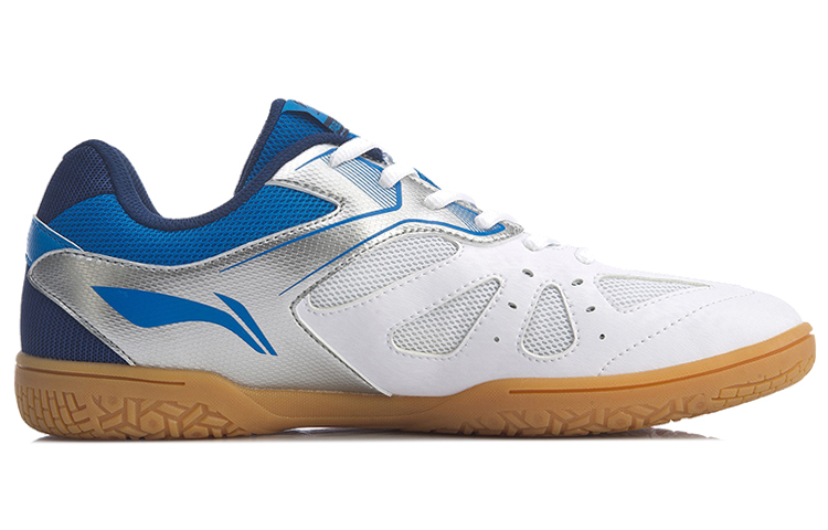 Order Li-Ning Eagle Eye Low ''Wit Zilver Blauw'' APTU013-1