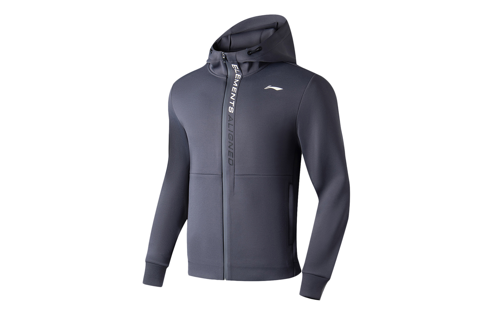 Li-Ning Earth Gray Fitness Hoodie with Full Zip and Long Sleeves AWDT051-4