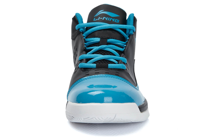 Shop Li-Ning Easy Ace Basketbalschoenen ''Zwart Blauw'' ABFL005-2