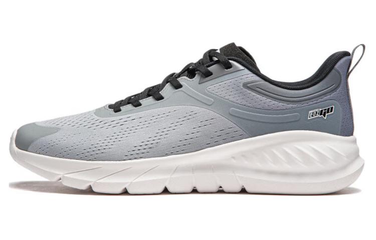 Li-Ning Easy Flex V2 'Grey White' ARSU005-1