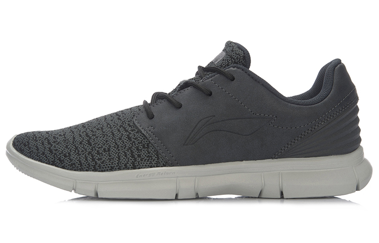 Li-Ning Easy Runner 'Grey Black' ACGM059-1