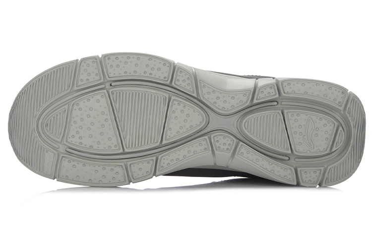 Purchase Li-Ning Easy Runner 'Kelabu Hitam' ACGM059-1