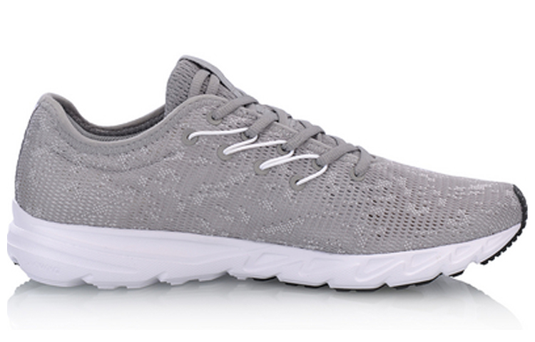 Order Li-Ning Easy Runner ''Grijs Wit'' ARBN021-6