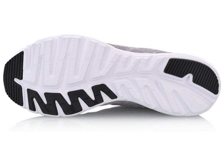 Purchase Li-Ning Easy Runner ''Grijs Wit'' ARBN021-6