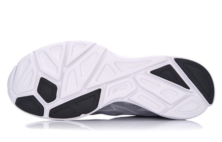 Purchase Li-Ning Easy Runner ''Ning Xue Grigio'' ARBM021-9