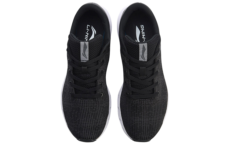 Shop Li-Ning Easy Walker ''Noir'' ARBN061-2