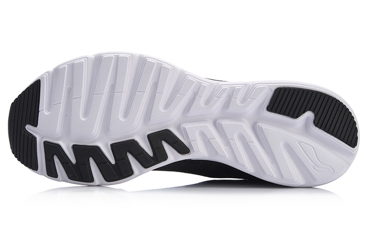 Purchase Li-Ning Easy Walker ''Noir'' ARBN061-2
