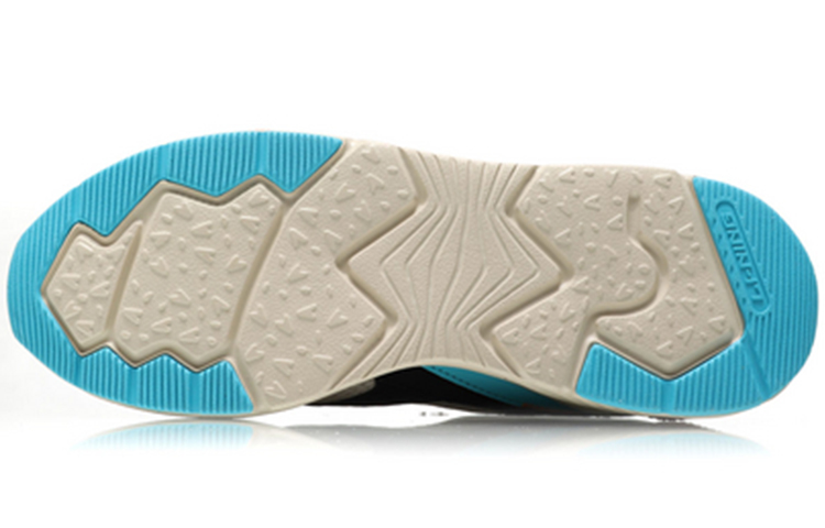 Purchase Li-Ning Easy Walker ''Bleu Gris'' AGLN243-3
