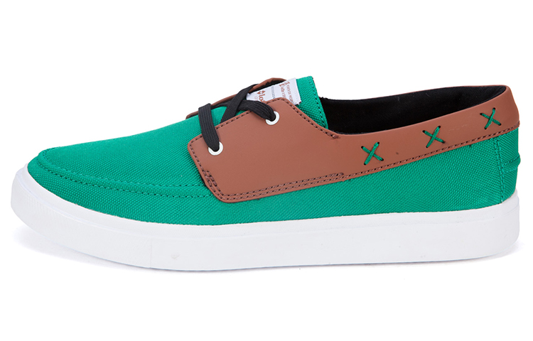 Li-Ning Easy Way 'Green Brown' ELFG047-3