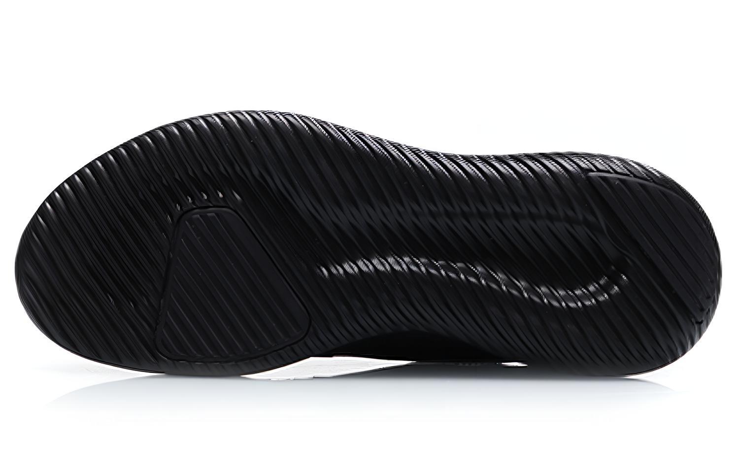 Purchase Li-Ning Eazgo 2.0 'Black' ARHP101-4