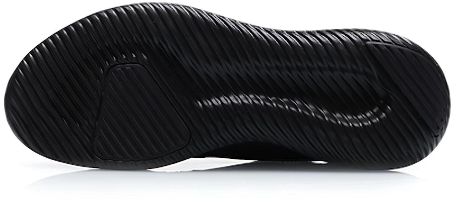 Li-Ning Eazgo 2.0 'Black' ARHP101-4 Purchase Li-Ning Eazgo 2.0 'Black' ARHP101-4