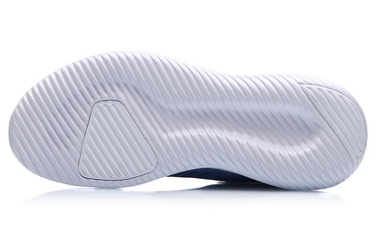 Details for Li-Ning Eazgo 2.0 Sneaker ARHP101-2