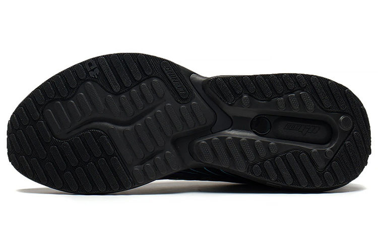 Sizing Li-Ning Eazgo 'Black Blue' ARES023-2