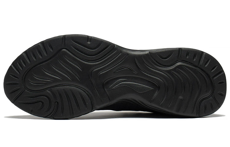 Purchase 李宁 Eazgo ‘黑灰’ ARES037-2
