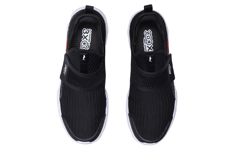 Li-Ning EazGO 'Black White' 圖 4