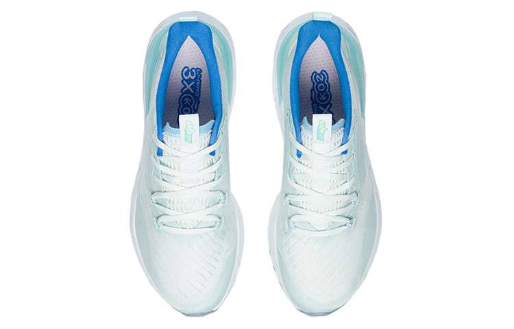 Shop 李寧 eazGo 「雲霧白」(リーニン イーズゴー 「うんむじろ」) ARES015-4