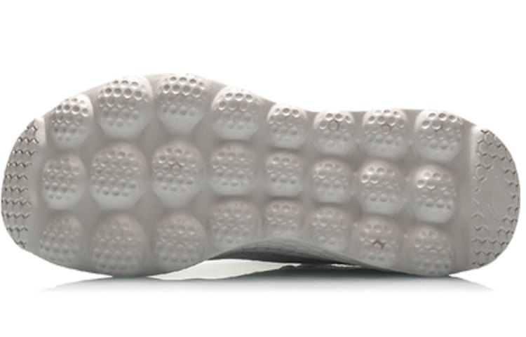 Shop 李宁 Eazgo AREQ003-1