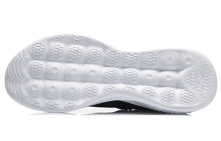 Purchase Li-Ning Eazgo Low 'Black White' ARER013-2