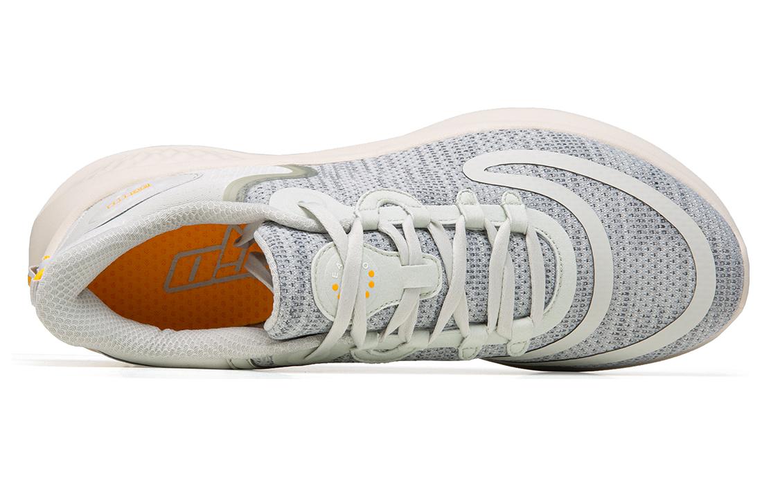 Shop Li-Ning Eazgo Low 'Cream White Grey' ARES003-4