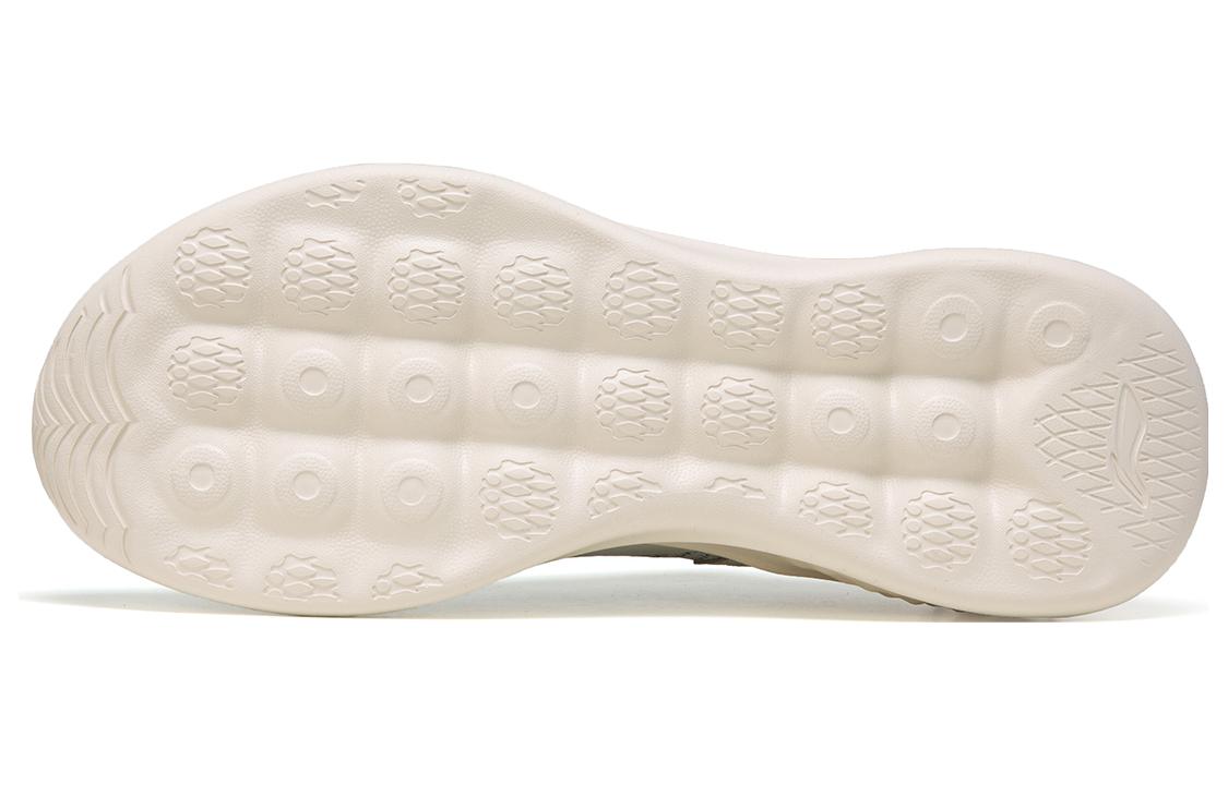 Details for Li-Ning Eazgo Low 'Cream White Grey' ARES003-4