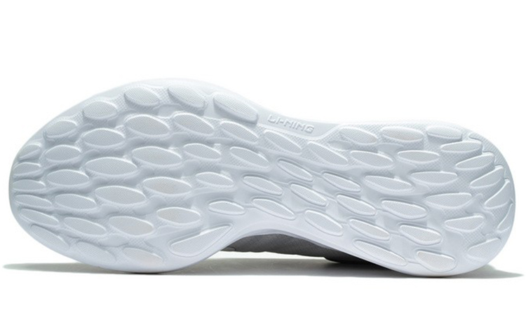 Purchase Li-Ning eazGo Low 'Grey' ARES007-4