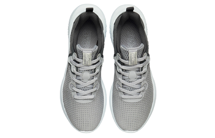 Shop Li-Ning Eazgo Low 'Grey White' ARER013-3