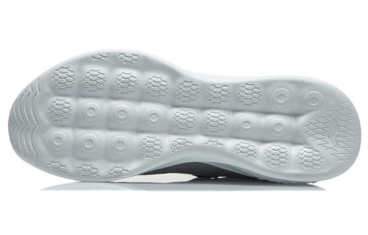 Purchase Li-Ning Eazgo Low 'Grey White' ARER013-3