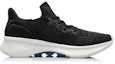 Order Li-Ning Eazgo Keine Grenzen AREQ031-1