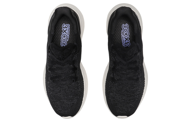 Shop Li-Ning Eazgo Keine Grenzen AREQ031-1