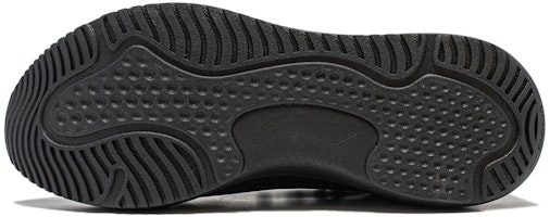 리닝 이지고 V2 "블랙" (Li-ning Ijigo V2 "Beullaek") ARST041-1 Purchase 리닝 이지고 V2 "블랙" (Li-ning Ijigo V2 "Beullaek") ARST041-1