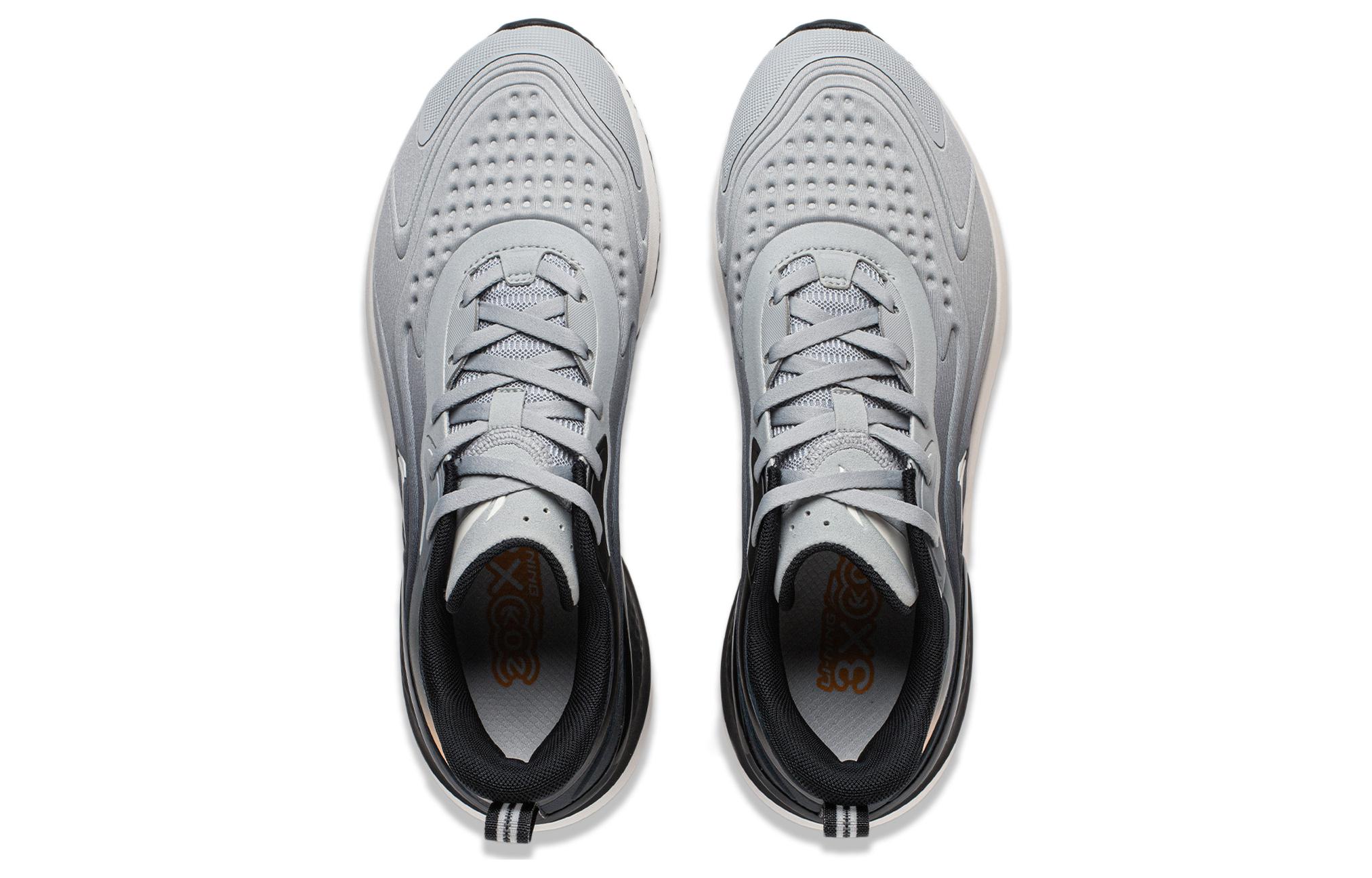Shop Li-Ning Eazgo V2 'Grey Black White' ARST041-2