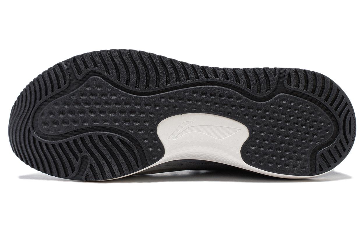 Purchase Li-Ning Eazgo V2 'Grey Black White' ARST041-2