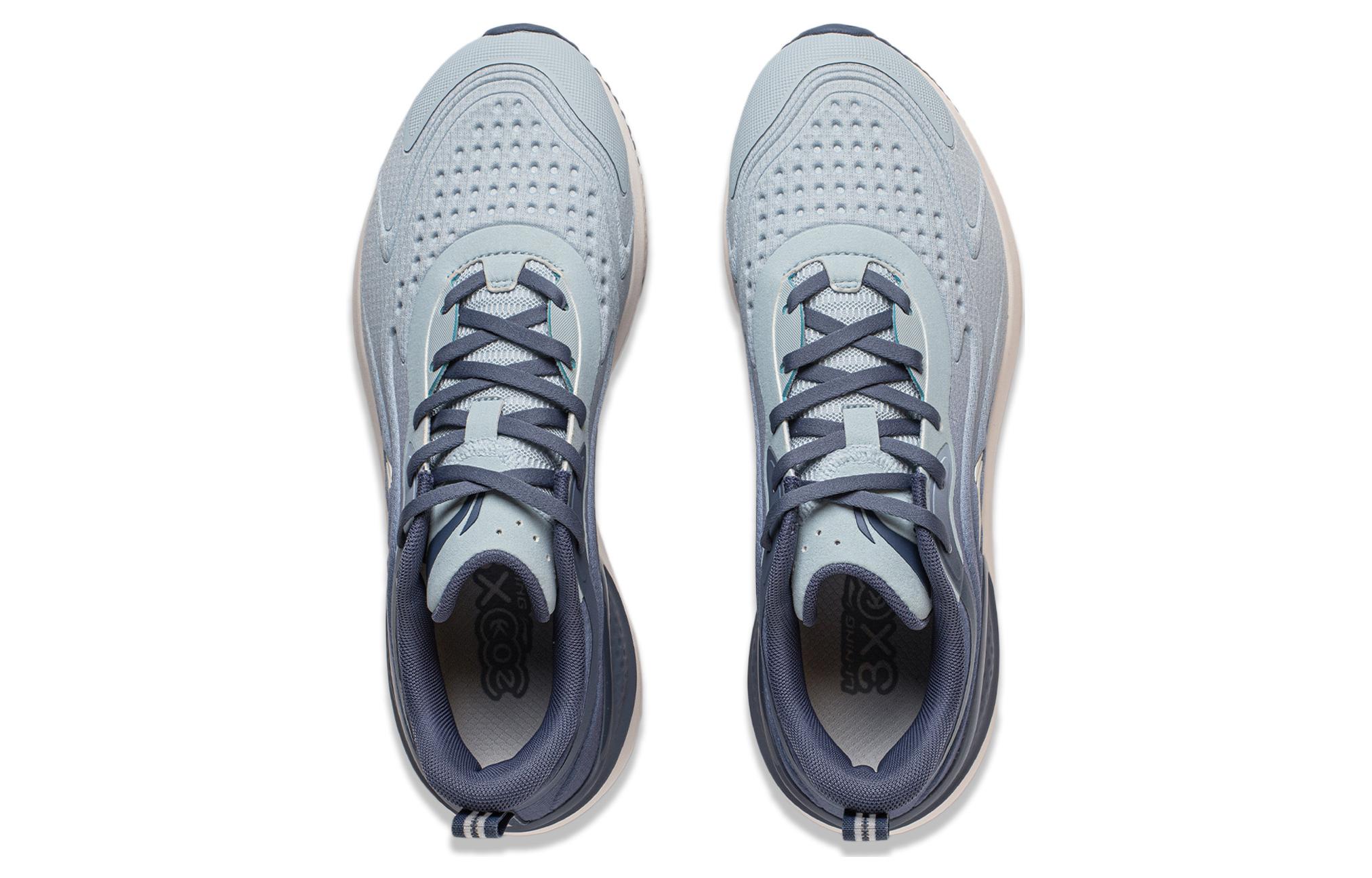Shop Li-Ning Eazgo V2 'Sky Blue White' ARST041-3