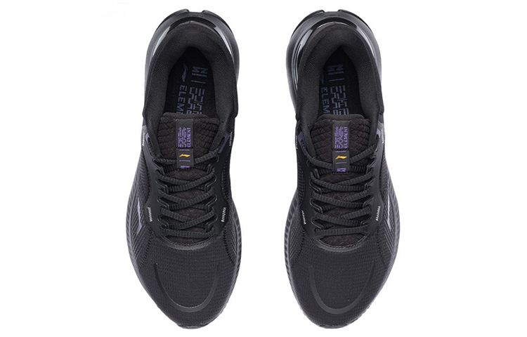 Shop 리닝 엘리먼트 '블랙' (Li-Ning Element 'Black') ARHR187-2