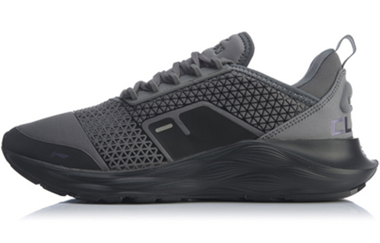 Li-Ning Element 'Black Gray' ARHQ053-5
